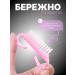 LUXURY SHOP Brill for manicure and pedicure set - Buy Online on GoSupps.com