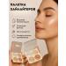 TAWFIQ Highlighter for the face shining dry