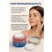 TAWFIQ Moisturizing face cream Alteuming skin tone - Buy Online on GoSupps.com