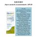 Zinnovite 3B1 cream SPF20 50 ml+tonic 200ml+foam 150ml - Buy Online on GoSupps.com