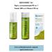 Zinnovite 3B1 cream 50 ml+tonic 200ml+foam 150ml