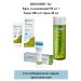 Zinnovite 3B1 cream 50 ml+tonic 200ml+cream 40ml