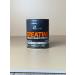 Micronized creatine monohydrate Olimp Creatine powder