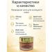 Zamira Facial cream anti -aging - Buy Online on GoSupps.com