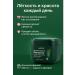 Mega Mix Hair mask with rosemary growth density and power 500ml - Buy Online on GoSupps.com