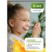 shi pharma Children's vitamins for immunity Cink Pikolinat - Buy Online on GoSupps.com