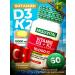 Shiffa home Vitamin D3 K2 T rkiye