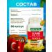 Shiffa home Vitamin D3 K2 T rkiye - Buy Online on GoSupps.com
