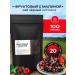 Dolcevitapp Black fruit black tea with raspberries