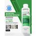 Vichy Dercos hair shampoo against dandruff and seborrhea 200 ml