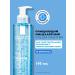 LA ROCHEPOSAY Toleriane Rosaliac Miceliac Establishment Gel and Age 195ml