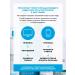 LA Roche-Posay Effaclar Cleaning Mask for problem skin 100 ml - Buy Online on GoSupps.com