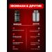 IronMan Arginine amino acid L-Arginine 60 capsules - Buy Online on GoSupps.com