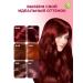 Garnier Cream for hair Color Sensation 7.40 - Buy Online on GoSupps.com
