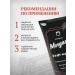 Morgan's Shower gel Morgans 150 ml - Buy Online on GoSupps.com