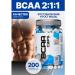 R-line BCAA amino acids BCAA 200 capsules