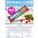 EFFORT Bars cereal set 20 pcs - Buy Online on GoSupps.com