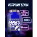Scitec Nutrition Protein Whey Protein 2350 g