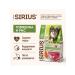 SIRIUS Dry food for small dogs with beef and rice 2kg - Buy Online on GoSupps.com