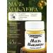 FitoVita Monastic ointment "Maklura" for joints from arthritis 45 grams