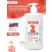 Goodman Shampoo for dogs doctor restoring hygienic - Buy Online on GoSupps.com