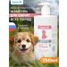 Goodman Shampoo for puppies Doctor Hypoallergenic Salusfant - Buy Online on GoSupps.com
