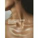 KISMIT BEAUTY Body shimmer a shimmering highlighter moisturizing milk - Buy Online on GoSupps.com