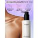 KISMIT BEAUTY Body shimmer a shimmering highlighter moisturizing milk - Buy Online on GoSupps.com