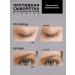 NOVEL Peptide serum for eyelash growth and eyebrows Hindika - Buy Online on GoSupps.com