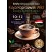 Kaya Kopi Luwak Coffee Luvak in grains (cop Luvak) 200g Indonesia wild collection - Buy Online on GoSupps.com