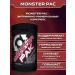 Scitec Nutrition Vitamins and minerals. Monster Pak - Buy Online on GoSupps.com