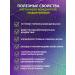 Evolution of Nature Plant cell concentrate - endocrine - Buy Online on GoSupps.com