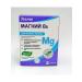 Evalar Magnesium B6 60 tablets