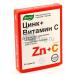 Evalar Zinc + vitamin C 50 tablets - Buy Online on GoSupps.com