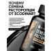 ECODINAR Proopsha for the liver seeds in detox capsules - Buy Online on GoSupps.com