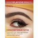 Pupa Persistent pencil kayal for the eyes of Multiplay 15 - Buy Online on GoSupps.com
