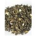 Al Amanat Green Tea with pieces of Saursop 300g Sausep - Buy Online on GoSupps.com