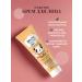BELITA face cream female moisturizing instantaneous