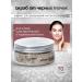 BioBeauty Face scrub from black dots