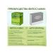 Miopharm Phytoslabil. Laxative for weight loss - Buy Online on GoSupps.com