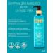 chi Shampoo for curly hair Aloe Vera Curl Enhancing 340 ml