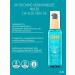 chi Aloe Vera Oil 89 ml intensively moisturizing