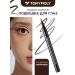 Tony Moly Eyeling marker for eyes brown waterproof Korea