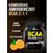 Olimp Sport Nutrition OLIMP amino acids BCAA XPLODE (500g) - orange