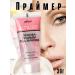 BIELITA Basic Painer for Makeup "Amore"