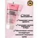 BIELITA Basic Painer for Makeup "Amore" - Buy Online on GoSupps.com