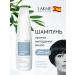 Lakme Hair growth k.therapy 300 ml