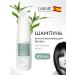 Lakme Shampoo Restoring balance for oily scalp