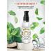 MORGAN'S Morgans Face Wash Gel 100 ml - Buy Online on GoSupps.com