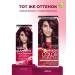 Garnier Cream for hair Color Sensation 3.16 - Buy Online on GoSupps.com